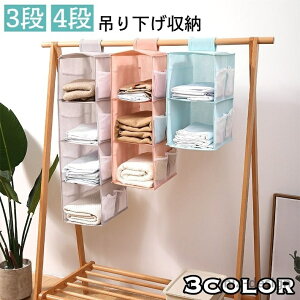 yz݂艺[bN 3i 4i N[[bg[ ߗރbN [z_[ [nK[  ߗ obO Xq nMObN nMO[ [pi [ObY