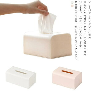 yzVv k  eBbV{bNX eBVy[p[{bNX [P[X eBbVP[X