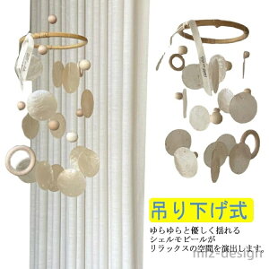 yzCeA  IuWF i` nhCh 菬 Ԃ牺 ݂艺 Lk VF VF