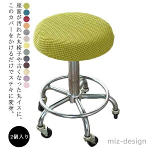 yzJo[ ~ ֎q f@֎q ] Lk ֎qJo[ 2 GXeXc[ ۈ֎qJo[ Xc[Jo[ ~` 2