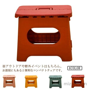 yzނ BBQ ^ AEghA gѕ֗ CeA q  Xc[ Xebv ݑ ܂肽݃`FA ܂肽݈֎q