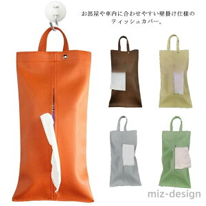 yzԗpeBbVP[X PUU[ P[X eBbV Vv k Ǌ| ʏ ԗp eBbVJo[ ݂艺  