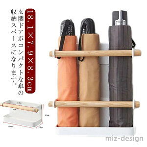 yzv[g V z X }Olbg ܂肽ݎP P P [  hA  z_[ @\ Pz_[