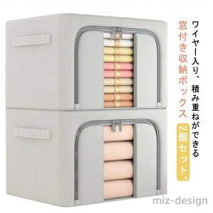 yz k [P[X [{bNX ߑP[X t^t t 2Zbg 66L [BOX ߗގ[ z ܂肽 e z