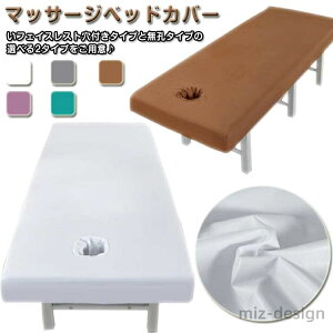 yzxbhJo[ h  GXe {bNXV[c E LE  h }bT[W xbhV[c }bT[WxbhJo[