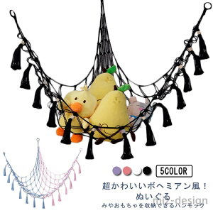 yz[ ᔠ q Ԏ[ lbg bN nbN  CeA ʂݎ[ ʂ e