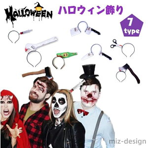 wbhohʐ^Bepwbhoh | ʔ  킢z[ 7typeIׂ RXvwAoh