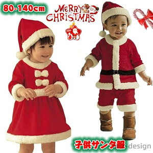  xr[ ߑ NX}X RX`[ T^N[X Xqt ̎q j̎q qp LbY 2024 q RXv