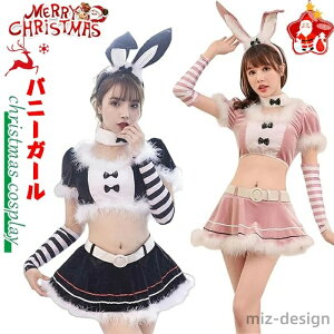 ZNV[ TobN XJ[g ET T^N[X NX}X RXvZNV[oj[K[ fB[XT^