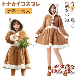  pW}  ߑ T^  lqLbYӂӂ fB[X RXvgiJC NX}X