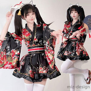 大 ステージ 舞台 ダンス コスチューム コスプレ衣装 レディース 和装 ミニドレス 和風 衣装 袴風 コスプレ 着物 和服