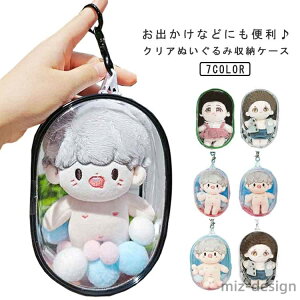 t@Xi[ obO Q[  o l` 킢 |[` ʂ ho obO NA ۊ 20cm obO