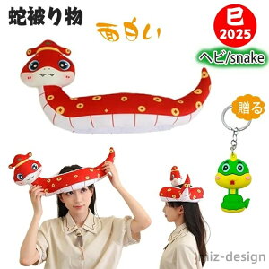  ʂ RXv NnEB N x 2025N  蕨   Lbv Xq ւ