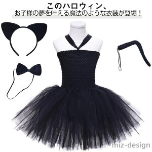 s[X @g @t  ǂ L  d L  ̎q q RXv ߑ nEB