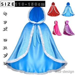 ̎q LbY hX RXv nEB vZX fBYj[ KE P[v }g  nEB