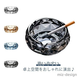 yz2Zbg ze j GKg c CeA ~^ KX e NA ͂ ڎ DM Ɩp