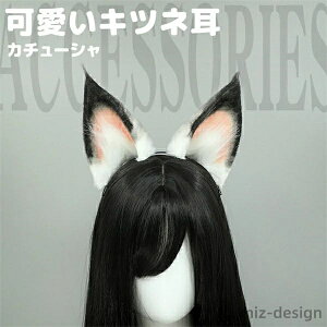 yz  ϑ RX ޏ nEB w ߑ Lcl  Lcl Cxg 킢   ̎q 