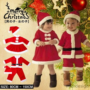 yzqǂ LbY ߑ j̎q ̎q xr[ ~ {A s[X RX`[ T^N[X Zbg q NX}X