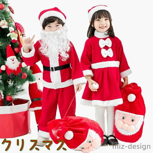 yzp[X j̎q ̎q Xqt T^N[X q LbY RX`[ T^ q ߑ T^ RXvߑ