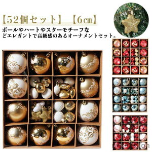 yzc[ NX}X  t NX}Xc[ I[igZbg  X^[ n[g {[ 6cm 52Zbg I[ig