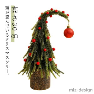 yzCeA   NX}X c[ ^  I[igt c[ c  k ~jc[ 30cm 