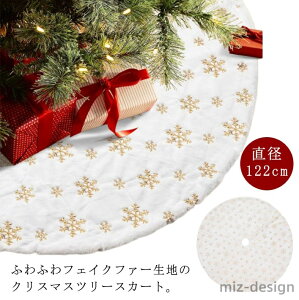 yzx[XJo[ c[ ӂӂ O tFCNt@[ rJo[ Jo[ XJ[g B NX}Xc[ a122cm