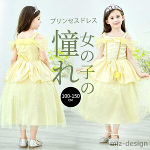 yz150 140 130 120 110 \100 LbY ߑ qp q ӂ CG[ RX`[ x hX vZX p