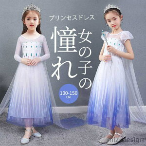 yz̎q 킢 p[eB[ NX}X Ȃ肫  Pl LbY RX`[ vZX ߑ ̎q q RXv