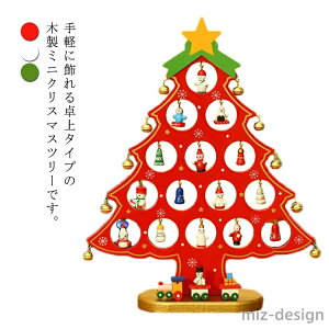 yz k I[igt DIY u q  ؐ ~jc[ 26cm 33cm LTCY NX}Xc[ 