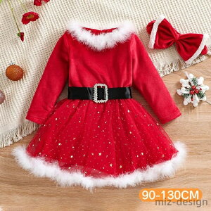 yz LbYhX qǂ p[eB[  qp vZX ̎q wAoh  s[X q ߑ NX}X