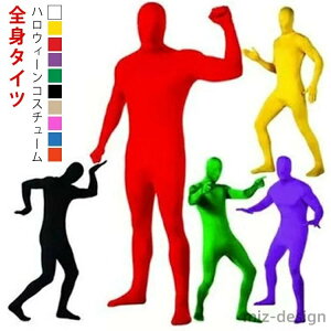 yzRXv A̕ E 100cm-180cm l q RX`[  RXv Sg^Cc T^RXv ߑ nEB