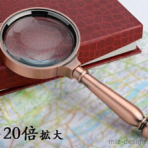 yzVዾ w Ȋw |H |p uY̐F Ya7.5cm wY[20{g Y O g勾 gу[y