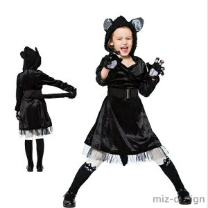 yznEB[ Cxg nEC nEBp[eB[ RX`[  @g ̎q RXv L q ߑ