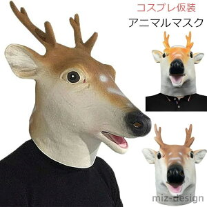 yz䏬 Cxg p[eB[ Ղ ʕ w  ϑ RXv jp Ԃ |  nEB