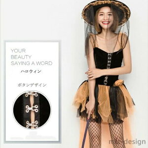 yzhX fB[X lp ߑ NX}X z[ ]r 傫TCY  ߑ RX`[ RXv ]r ԉ