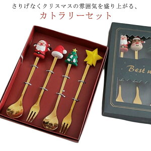 yz4_Zbg  XeX 킢 T^X NX}Xc[ T^ tH[N  Jg[Zbg NX}X Xv[