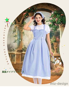 �y���������z�_�� �m�� �����s�[�X �i�q ���� ���̎q �����p ���f�B�[�X ��l �����O�� ���b �N���V�b�N ���C�h�� �R�X�v�� �n���E�B��