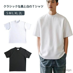 yzNVc 230g  5 ntVc St StEFA X|[c eB[Vc gbvX fB[X Ci[ JWA  Cxg jz[ t ̓