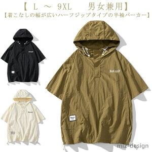 yzbN fB[X p[J[ n  iC 悯 t[fB[ ăp[J[ rbOp[J[ Lv St ނ oR X|[c AEghA Cxg jp