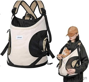 【送料無料】ポケット付き 持ち運び便利 人間工学 軽量 お出かけ 飛び出し防止 長さ調節可能 底板 バッグ 肩掛け ショルダー リュック キャリー バッグ ペット 猫 小型犬 ットスリング