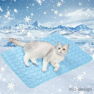yzȒP JԂgp\ ~ z ܂肽ݎ ʋC _炩 M  ΍ ėp ybgpi Ђ _炩 ې p}bg ⊴ bh
