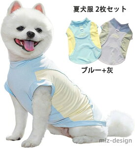 yzL ^  񂱕 Ăh  xXg Cg ʋCbV ^Ngbv ybg TVc t ̕ Ђ  2 