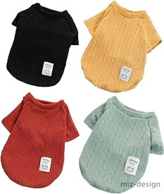 【送料無料】お出かけ 抜け毛対策 家着 防寒 暖かい ニットセーター 柔らかい 男の子 女の子 可愛い 秋冬 猫服 中型犬 冬 秋 ドッグウェア 秋冬 犬服 ペット服犬tシャツ秋冬服 冬服 犬