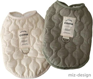 【送料無料】お散歩 脱毛保護 チワワ 子犬 かわいい ペット服 暖かい ダウンベスト 防寒コート 猫服 ダウンベスト 冬服 ペット 中綿ベスト ドッグウェア パーカー 犬用 ジャケット ート