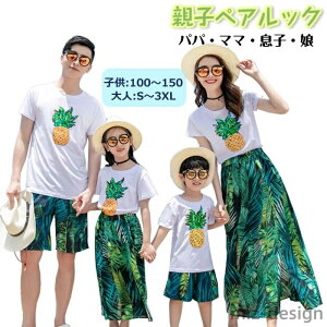 yzq ĕ 傫TCY  tVc Zp XJ[g VtH C s V ̎q j̎q Y fB[X o JWA 킢 pp }} oq  q