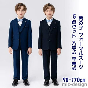 yzX[c j̎q tH[}X[c 5_Zbg ㉺Zbg pcX[c w Ǝ   WPbg pc n WjA  傫TCY TCY