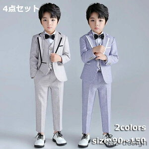 yz xXg w \ Ǝ  ܎O tH[} X[c j̎qX[c LbYtH[} LbY j̎qX[c q 킢 傫TCY ㉺Zbg q