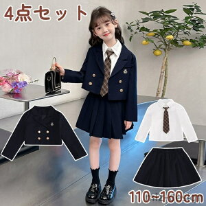 yzƎ \ q ̎q wX[c sAm  {Q   ܎O WjA w q tH[} ZbgAbv LbY X[c IV 킢