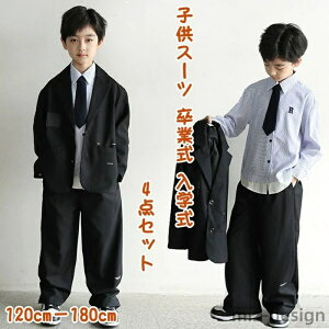 yzjA q Zj[ Vc WPbg Y{ lN^C q tH[}  JWA ubN w ܎O  wZ \   120cm|180cm