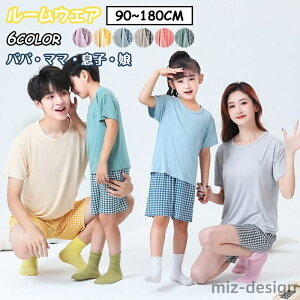 yzN Zp eq  fB[X LbY Y  Ƒ   pW} ̎q j̎q  EGXgS 킢 Q yAbN}}  pp q